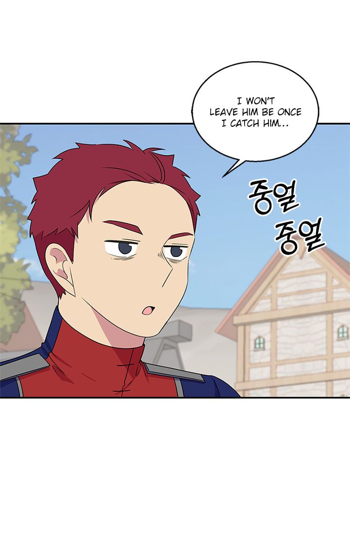 Emperor, Stay Here, Your Knight’s Getting Off Work Chapter 24 - page 27