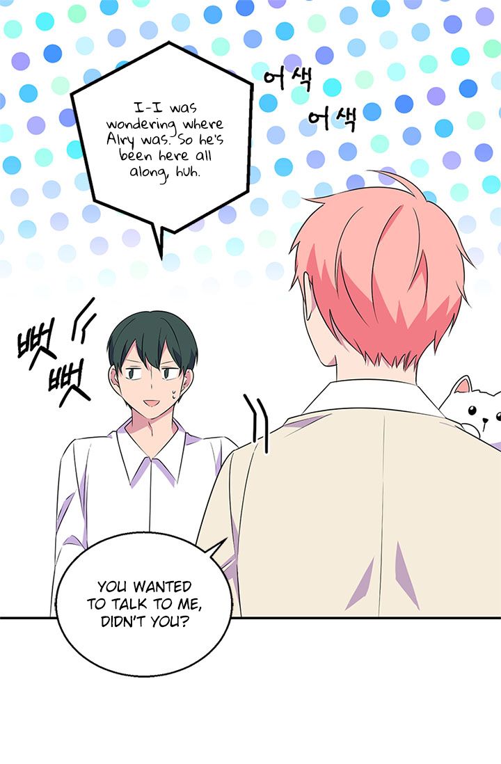 Emperor, Stay Here, Your Knight’s Getting Off Work Chapter 24 - page 51
