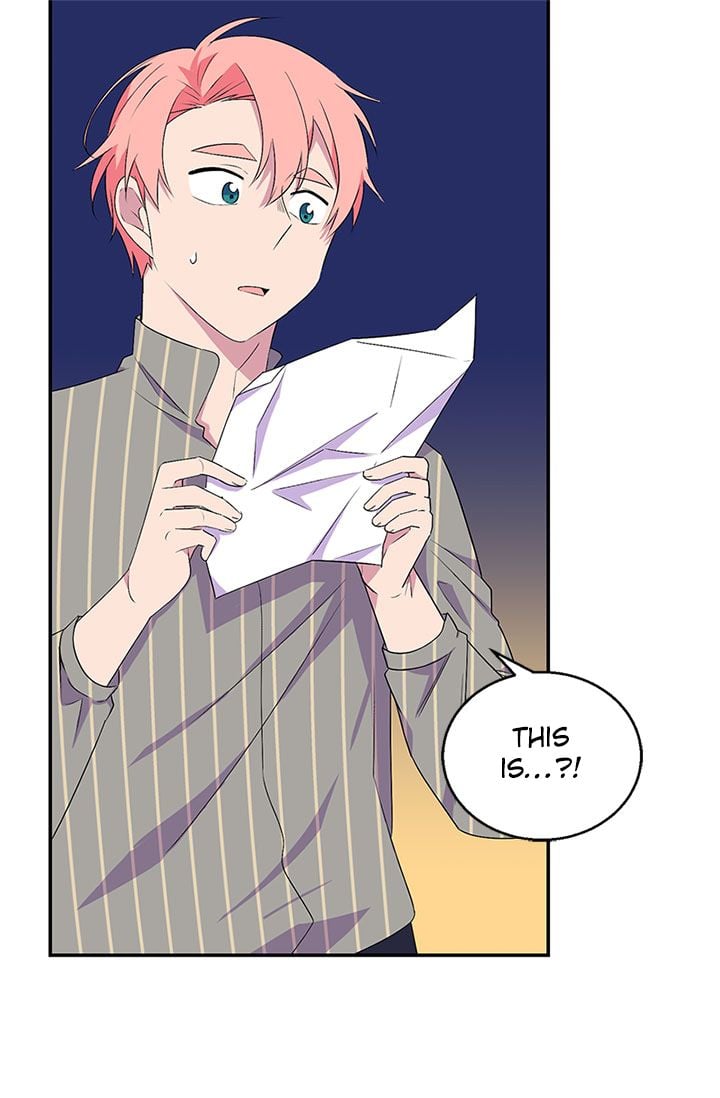 Emperor, Stay Here, Your Knight’s Getting Off Work Chapter 23 - page 1