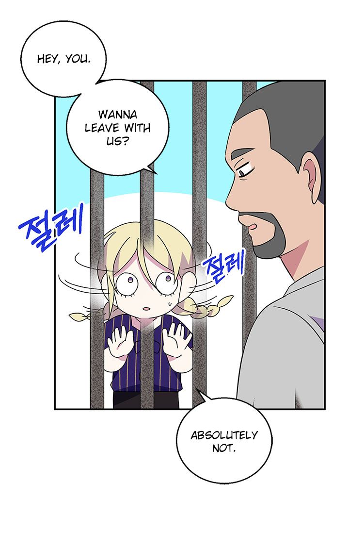 Emperor, Stay Here, Your Knight’s Getting Off Work Chapter 23 - page 13