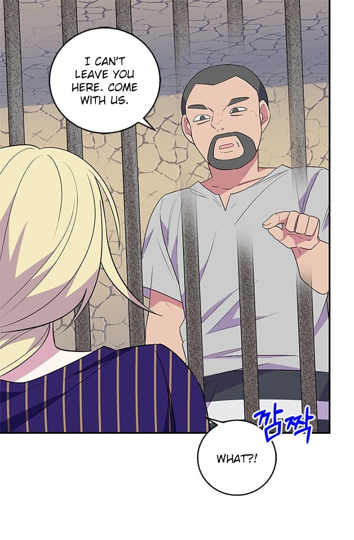 Emperor, Stay Here, Your Knight’s Getting Off Work Chapter 23 - page 16