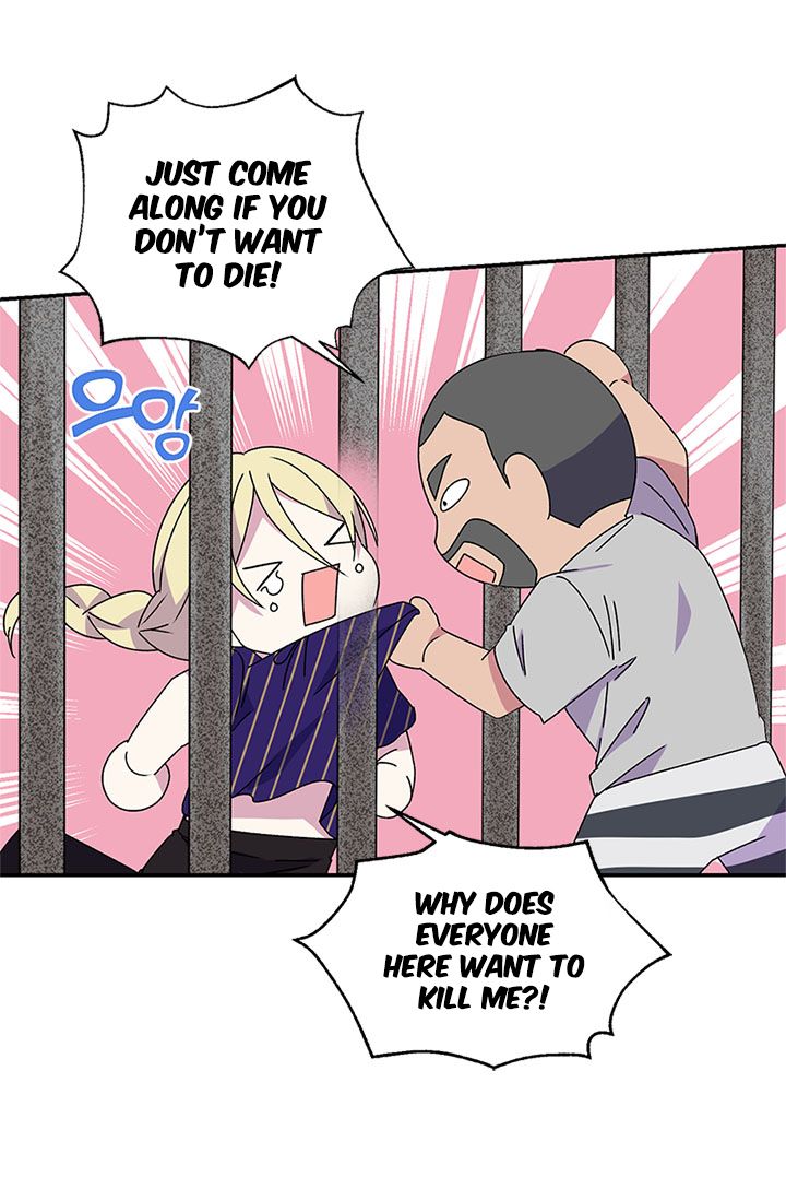 Emperor, Stay Here, Your Knight’s Getting Off Work Chapter 23 - page 17