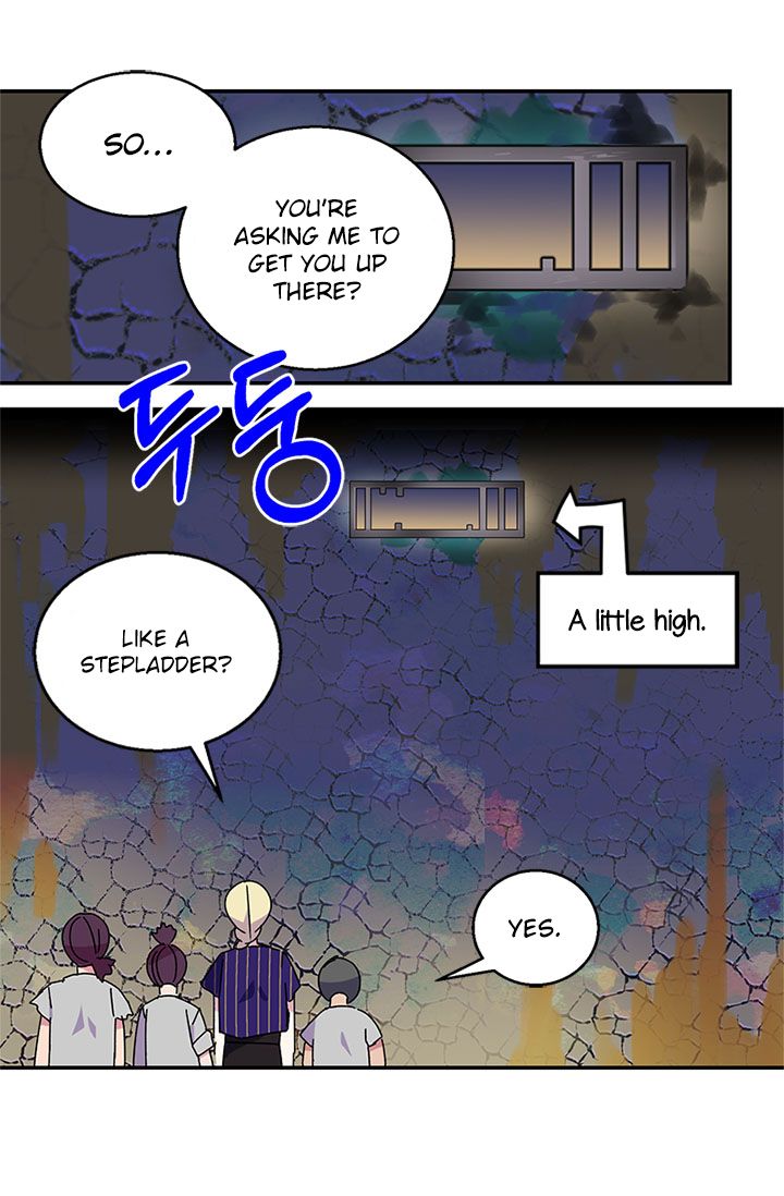 Emperor, Stay Here, Your Knight’s Getting Off Work Chapter 23 - page 18