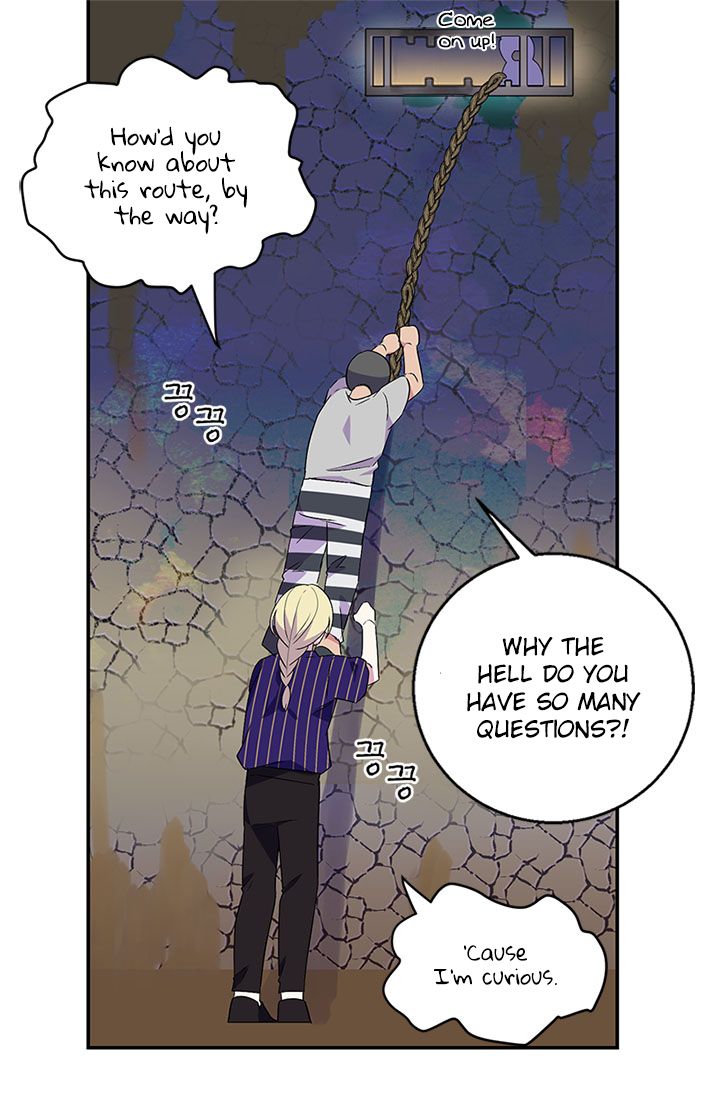Emperor, Stay Here, Your Knight’s Getting Off Work Chapter 23 - page 20