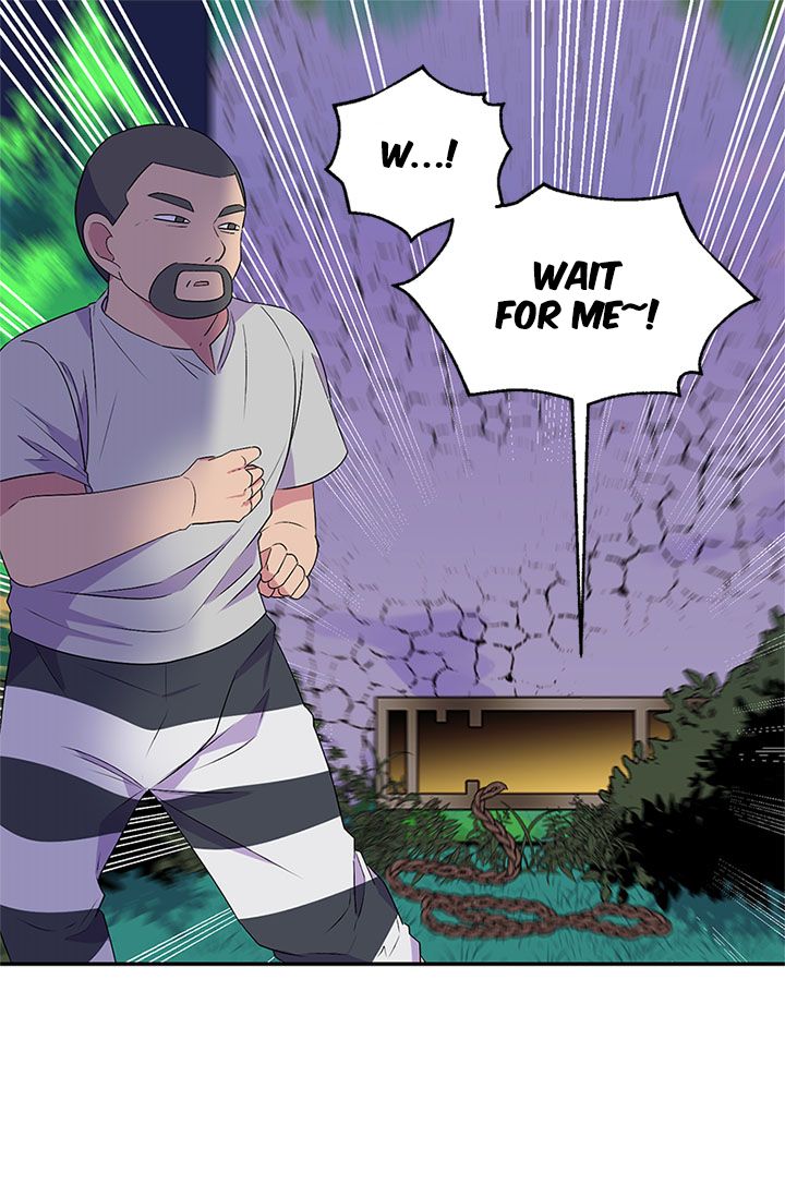 Emperor, Stay Here, Your Knight’s Getting Off Work Chapter 23 - page 26