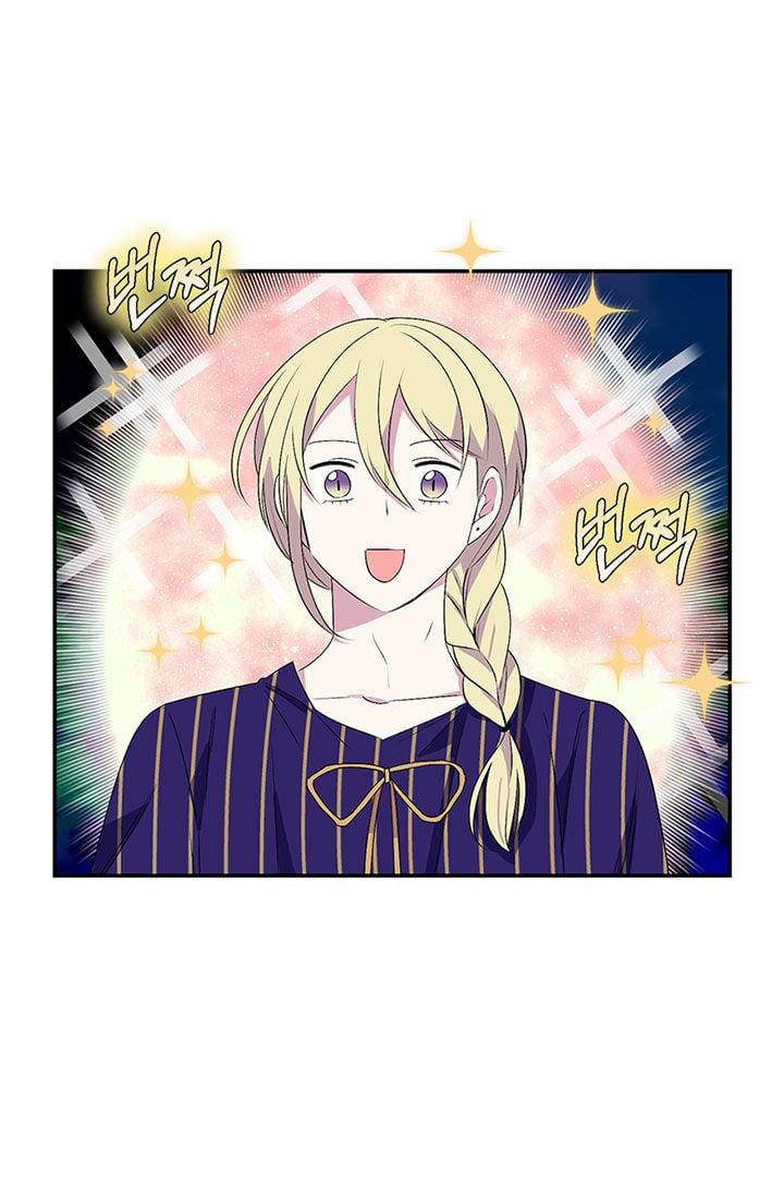 Emperor, Stay Here, Your Knight’s Getting Off Work Chapter 23 - page 30
