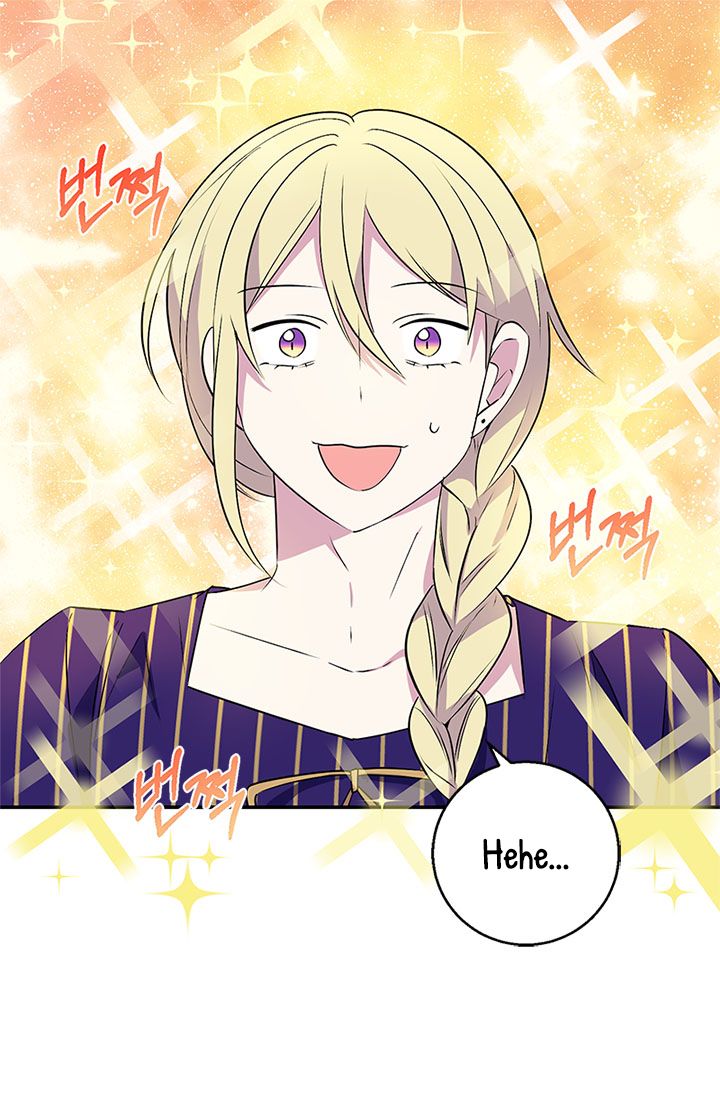 Emperor, Stay Here, Your Knight’s Getting Off Work Chapter 23 - page 31