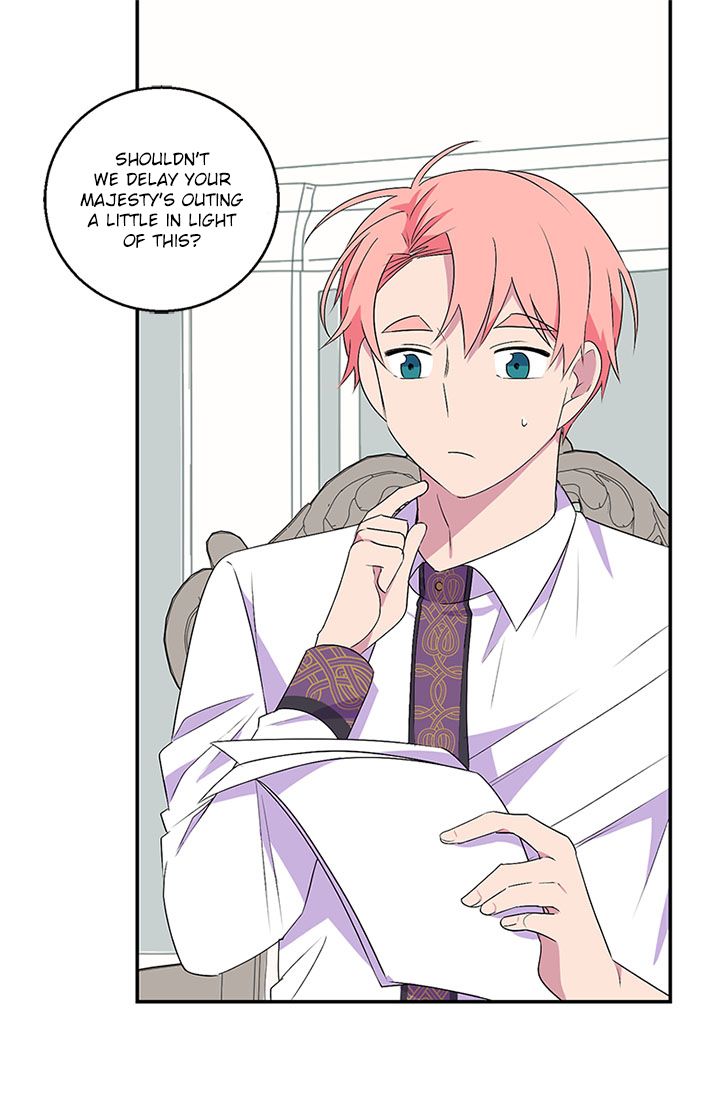 Emperor, Stay Here, Your Knight’s Getting Off Work Chapter 23 - page 47