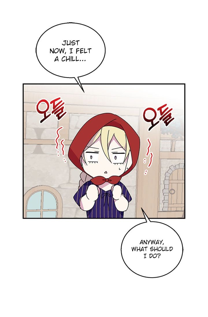 Emperor, Stay Here, Your Knight’s Getting Off Work Chapter 23 - page 52