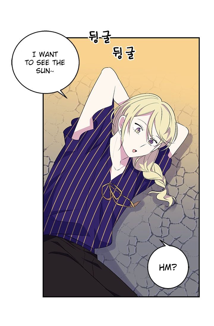 Emperor, Stay Here, Your Knight’s Getting Off Work Chapter 23 - page 9