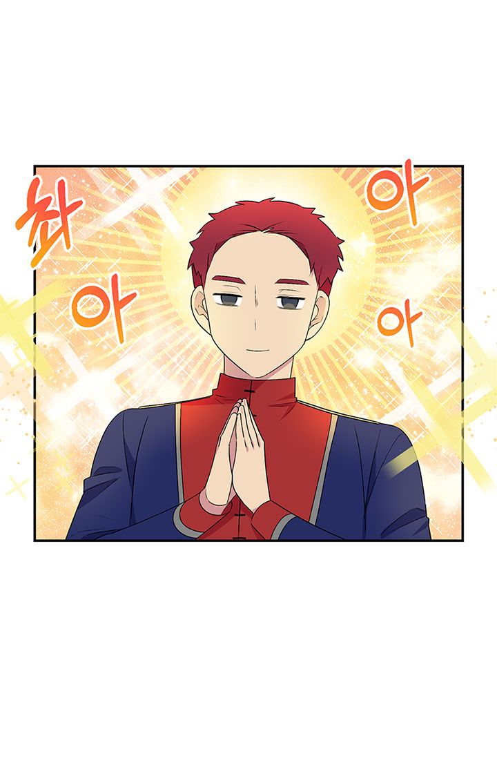Emperor, Stay Here, Your Knight’s Getting Off Work Chapter 22 - page 10