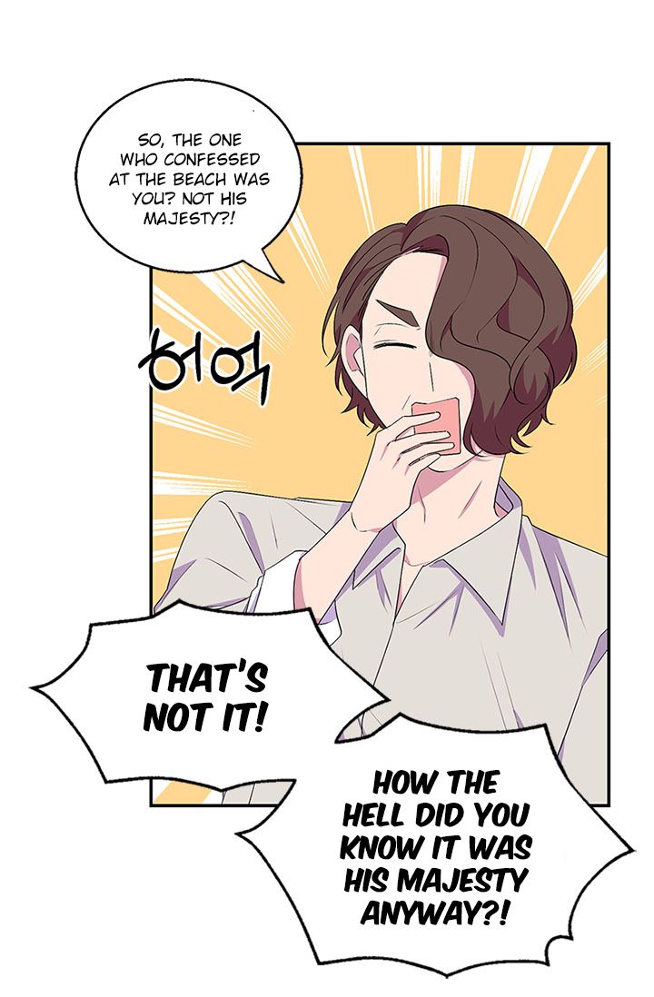 Emperor, Stay Here, Your Knight’s Getting Off Work Chapter 22 - page 22