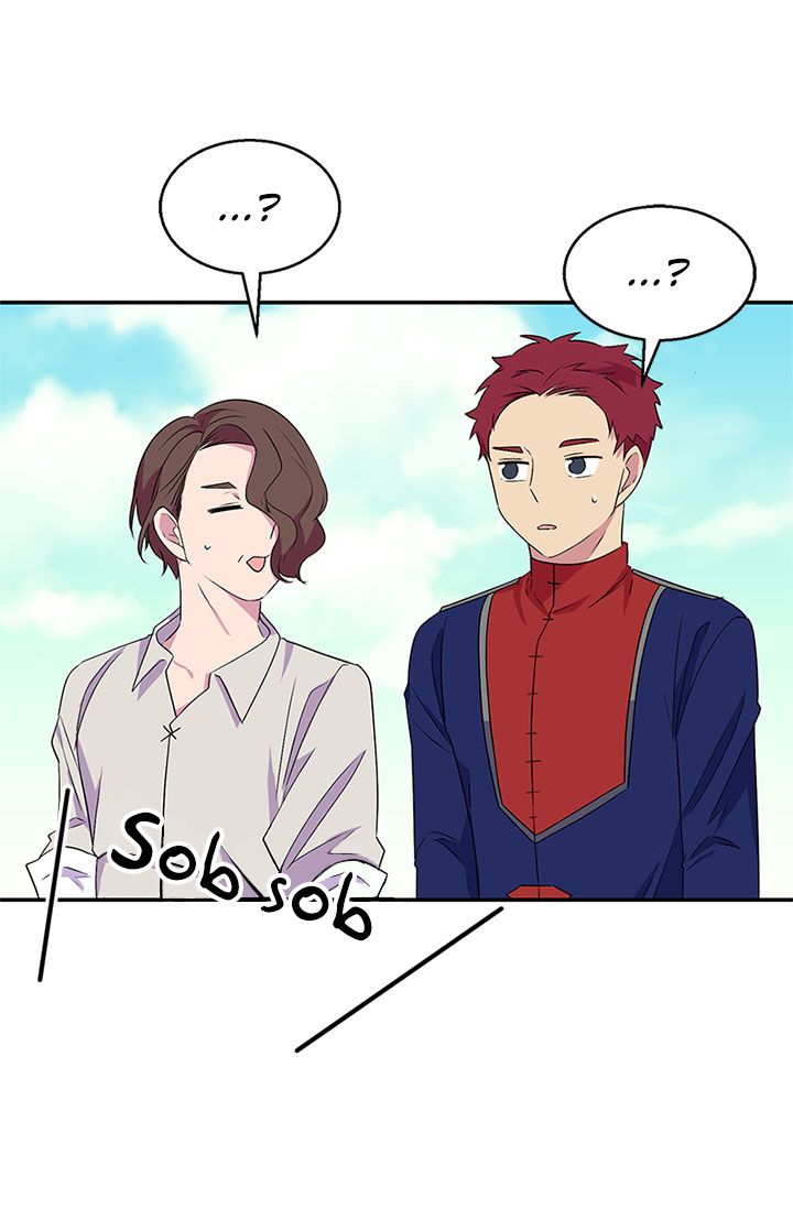 Emperor, Stay Here, Your Knight’s Getting Off Work Chapter 22 - page 26