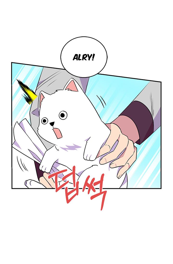 Emperor, Stay Here, Your Knight’s Getting Off Work Chapter 22 - page 33