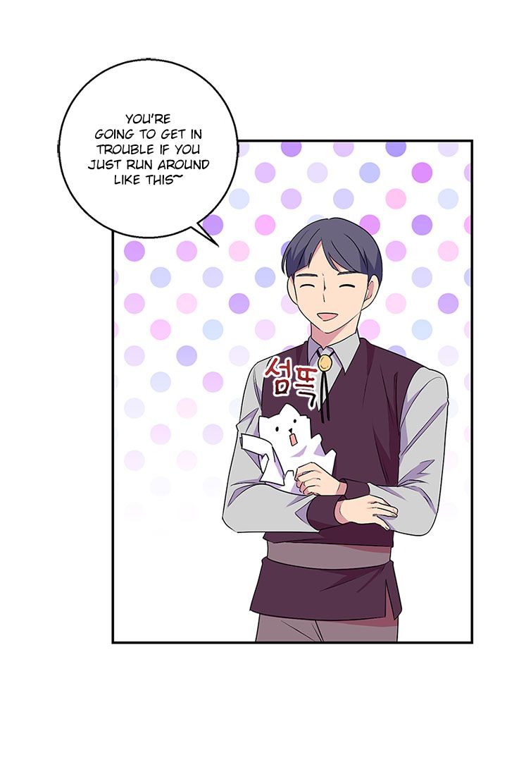 Emperor, Stay Here, Your Knight’s Getting Off Work Chapter 22 - page 34