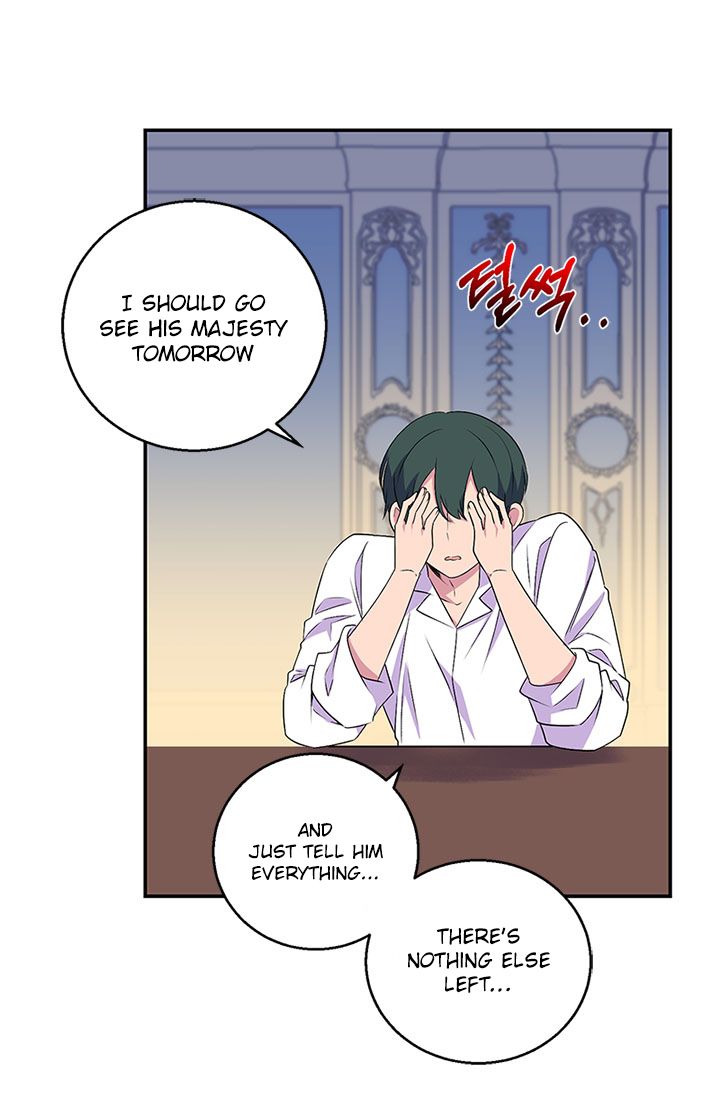 Emperor, Stay Here, Your Knight’s Getting Off Work Chapter 22 - page 43