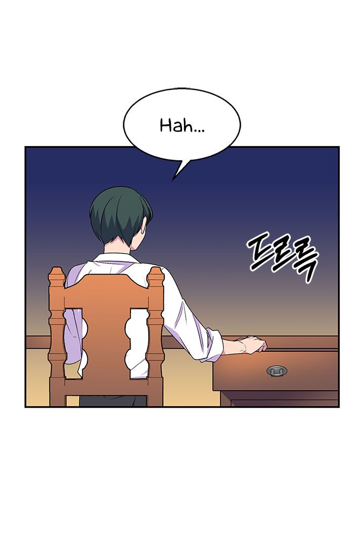 Emperor, Stay Here, Your Knight’s Getting Off Work Chapter 22 - page 44