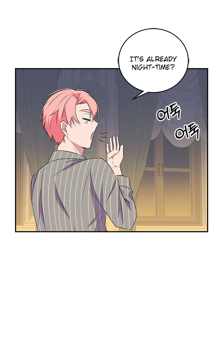 Emperor, Stay Here, Your Knight’s Getting Off Work Chapter 22 - page 51