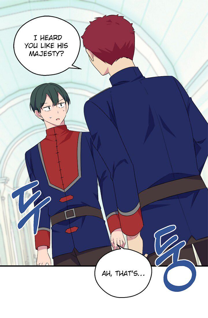 Emperor, Stay Here, Your Knight’s Getting Off Work Chapter 21 - page 1