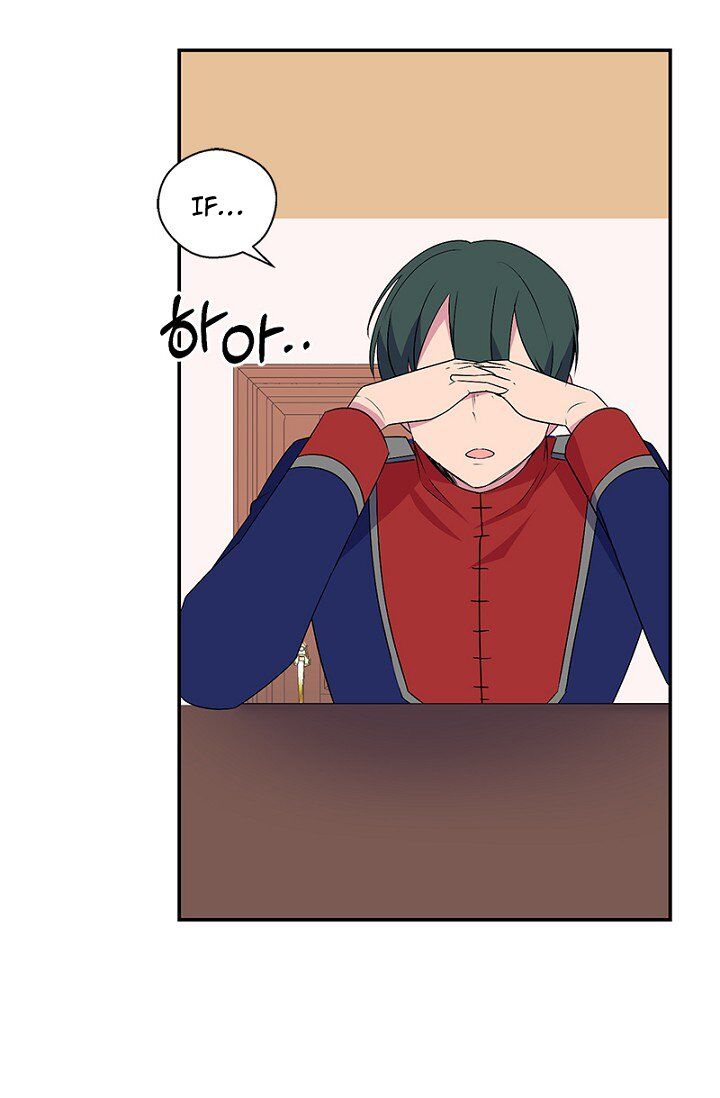 Emperor, Stay Here, Your Knight’s Getting Off Work Chapter 21 - page 21