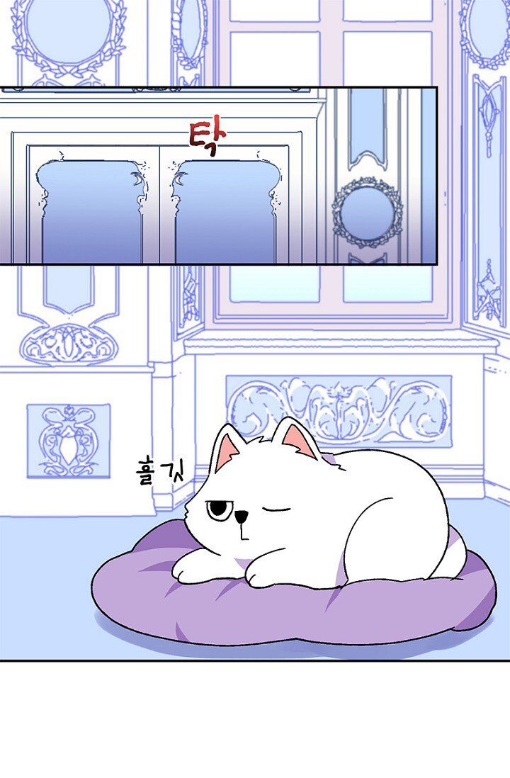 Emperor, Stay Here, Your Knight’s Getting Off Work Chapter 21 - page 34