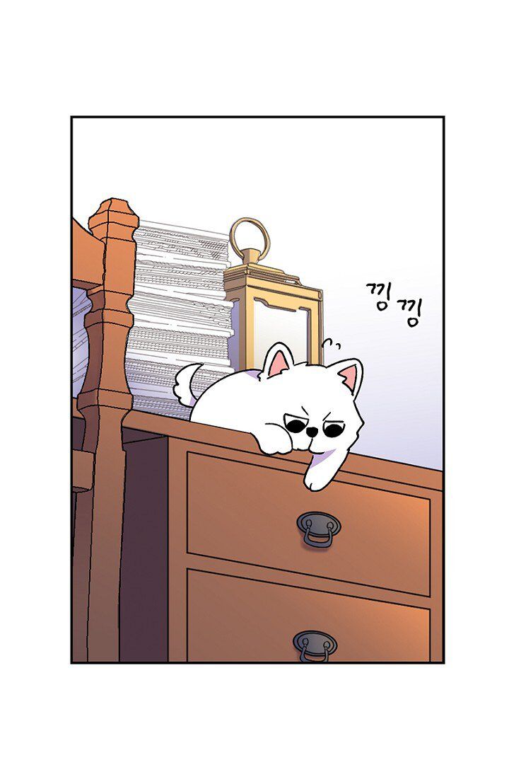 Emperor, Stay Here, Your Knight’s Getting Off Work Chapter 21 - page 36