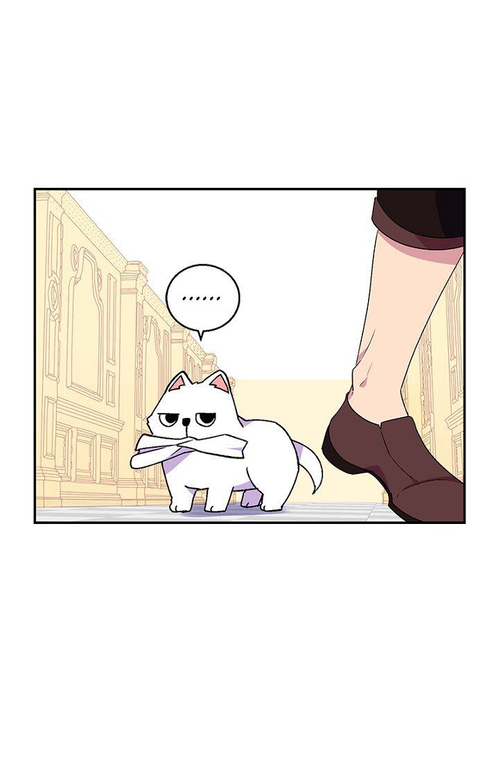 Emperor, Stay Here, Your Knight’s Getting Off Work Chapter 21 - page 47