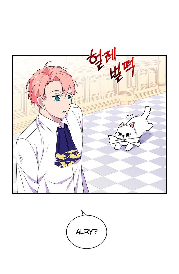 Emperor, Stay Here, Your Knight’s Getting Off Work Chapter 21 - page 50