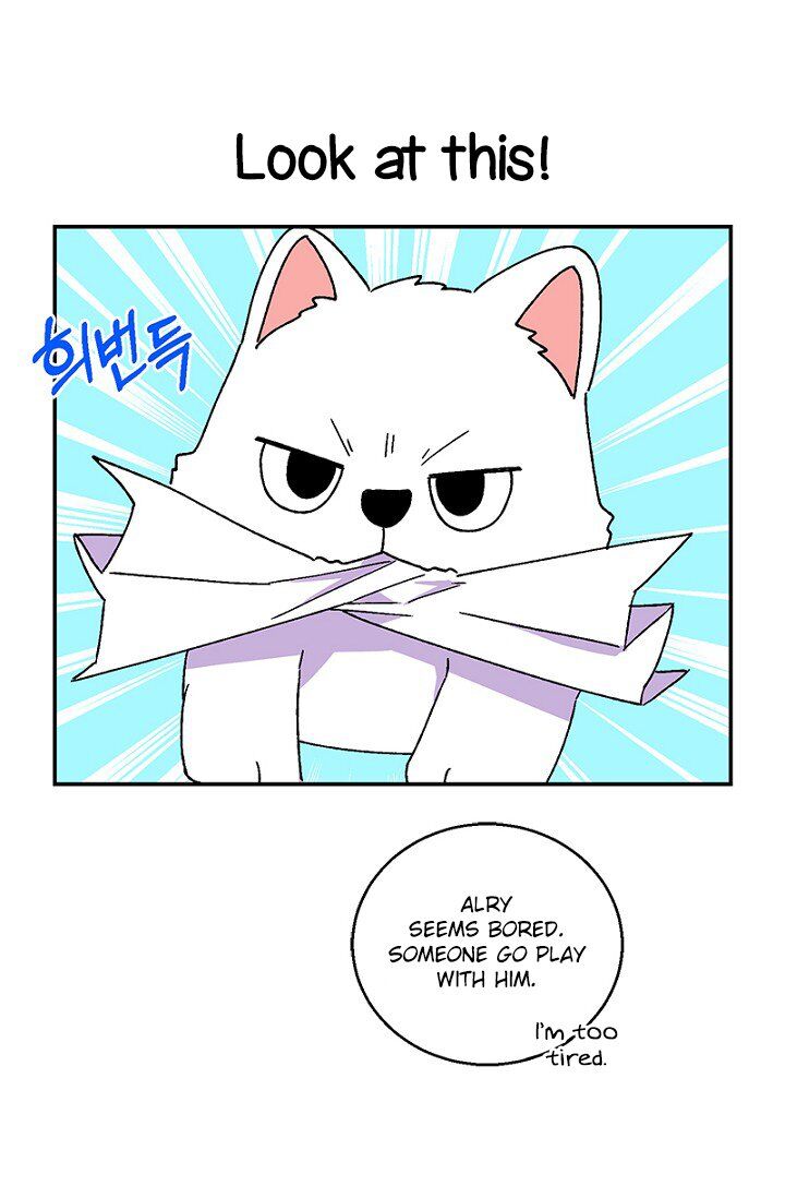 Emperor, Stay Here, Your Knight’s Getting Off Work Chapter 21 - page 51
