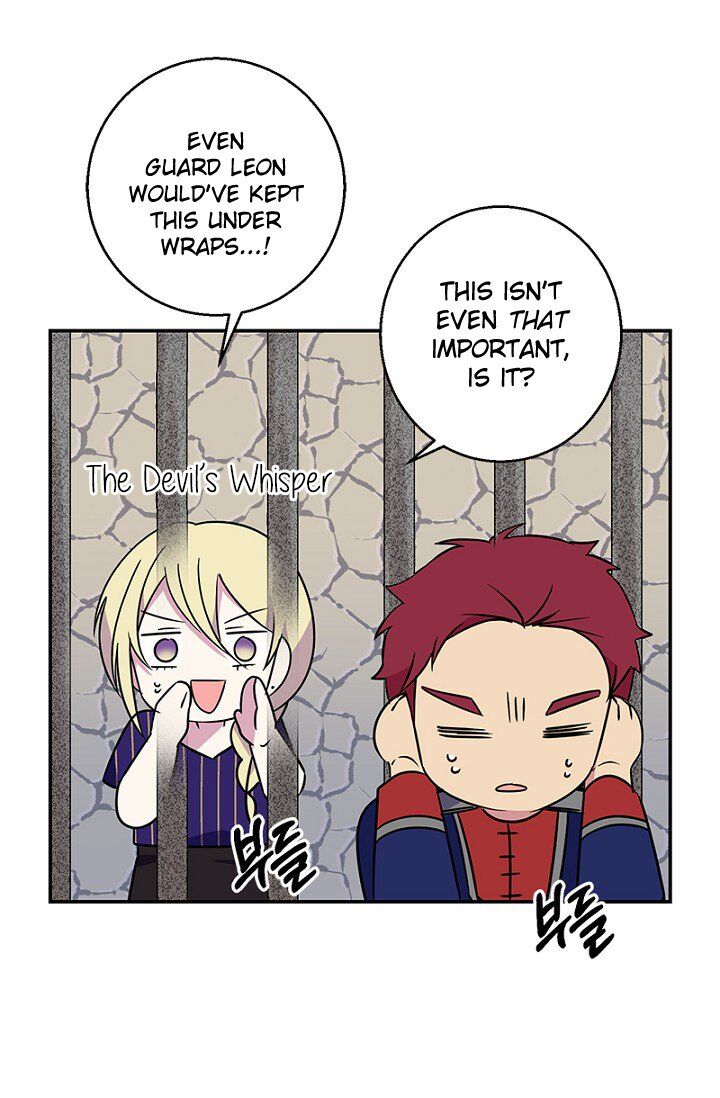 Emperor, Stay Here, Your Knight’s Getting Off Work Chapter 20 - page 11