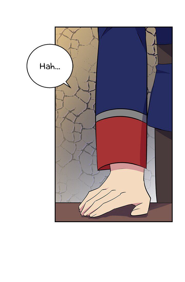 Emperor, Stay Here, Your Knight’s Getting Off Work Chapter 20 - page 13