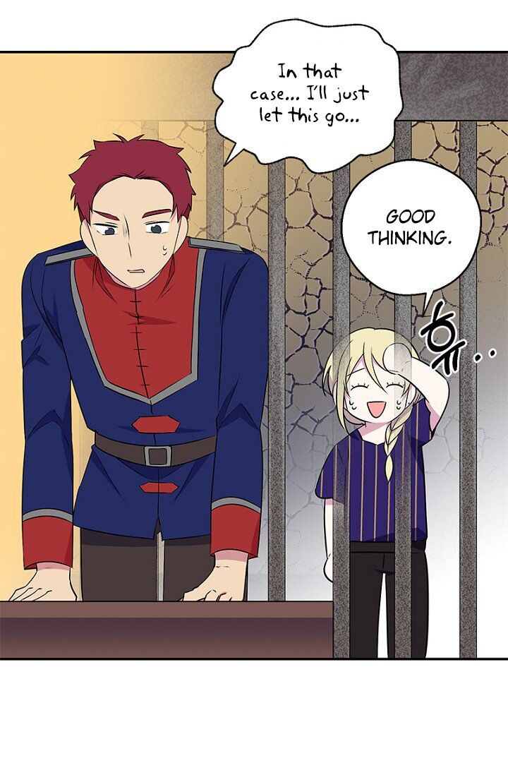 Emperor, Stay Here, Your Knight’s Getting Off Work Chapter 20 - page 14