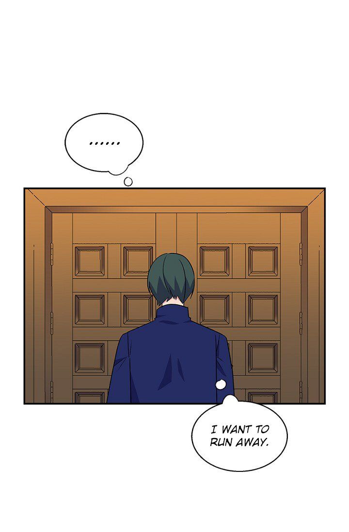 Emperor, Stay Here, Your Knight’s Getting Off Work Chapter 20 - page 16
