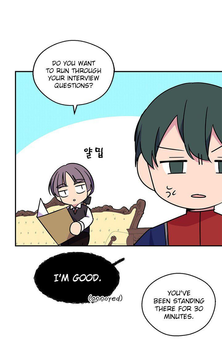 Emperor, Stay Here, Your Knight’s Getting Off Work Chapter 20 - page 17