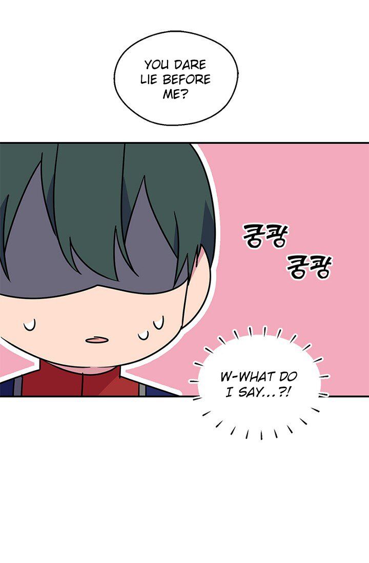 Emperor, Stay Here, Your Knight’s Getting Off Work Chapter 20 - page 23