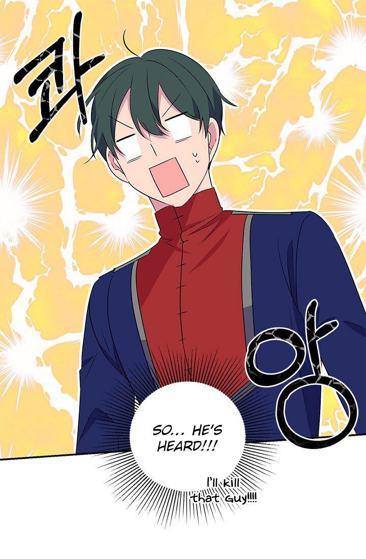 Emperor, Stay Here, Your Knight’s Getting Off Work Chapter 20 - page 57