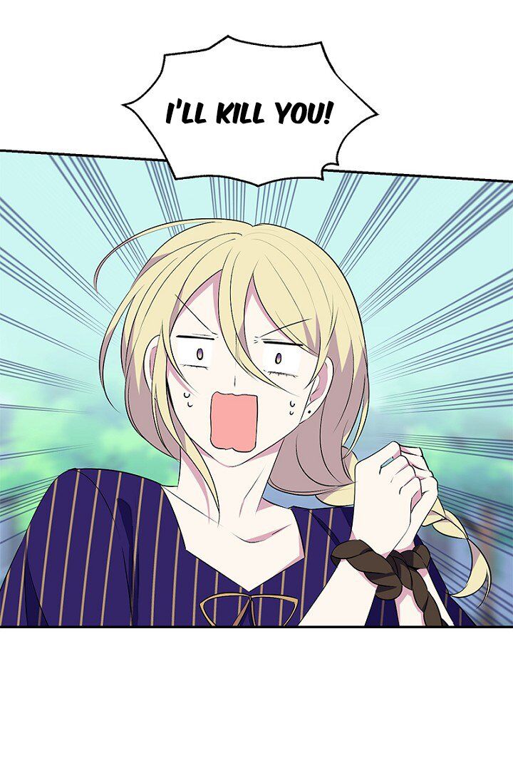 Emperor, Stay Here, Your Knight’s Getting Off Work Chapter 19 - page 17