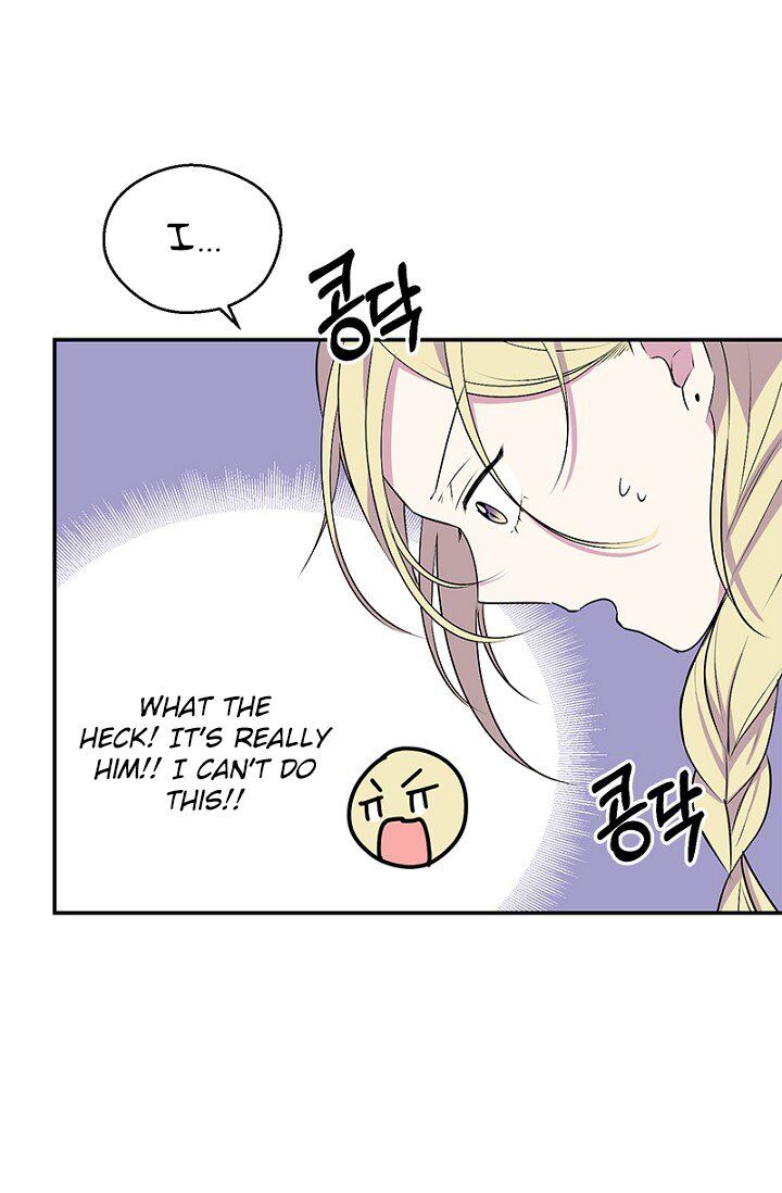 Emperor, Stay Here, Your Knight’s Getting Off Work Chapter 19 - page 27