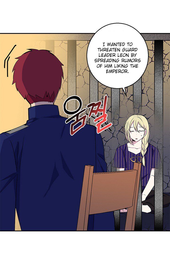 Emperor, Stay Here, Your Knight’s Getting Off Work Chapter 19 - page 56