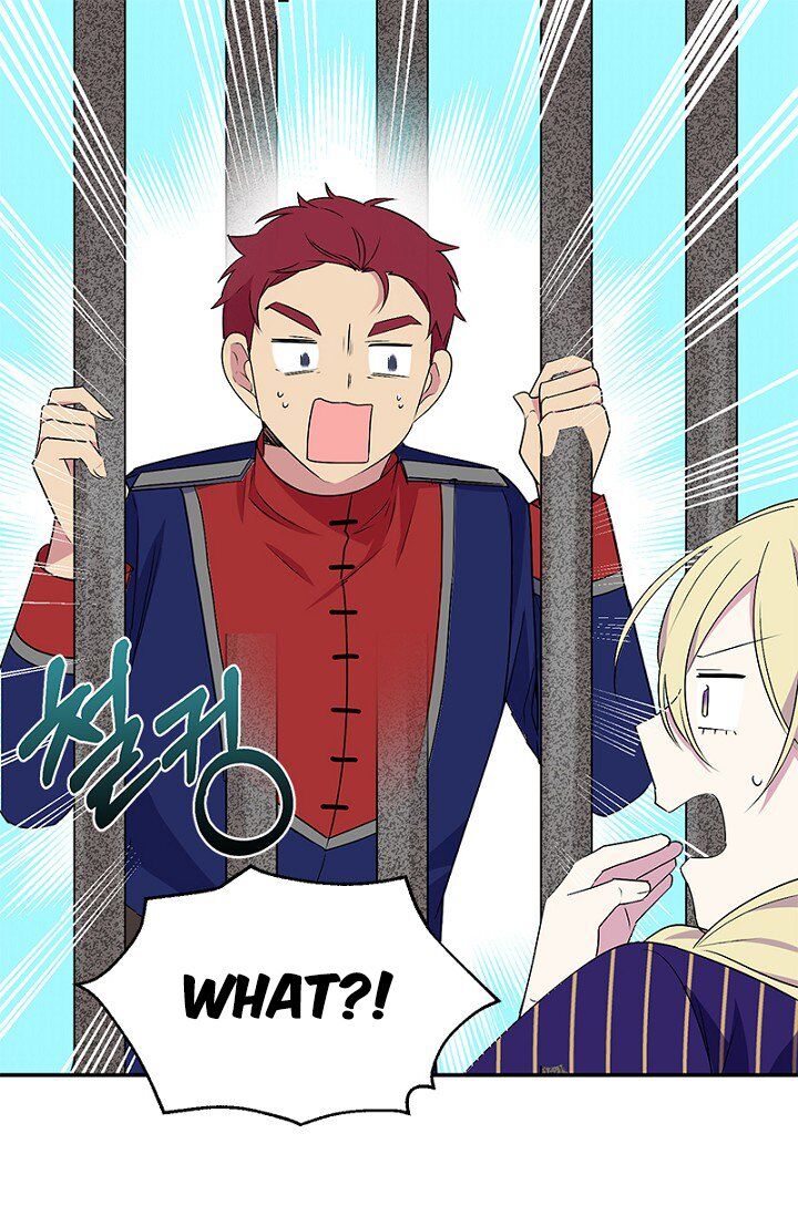 Emperor, Stay Here, Your Knight’s Getting Off Work Chapter 19 - page 57