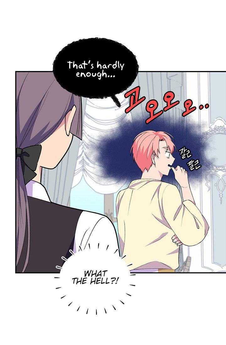 Emperor, Stay Here, Your Knight’s Getting Off Work Chapter 18 - page 11