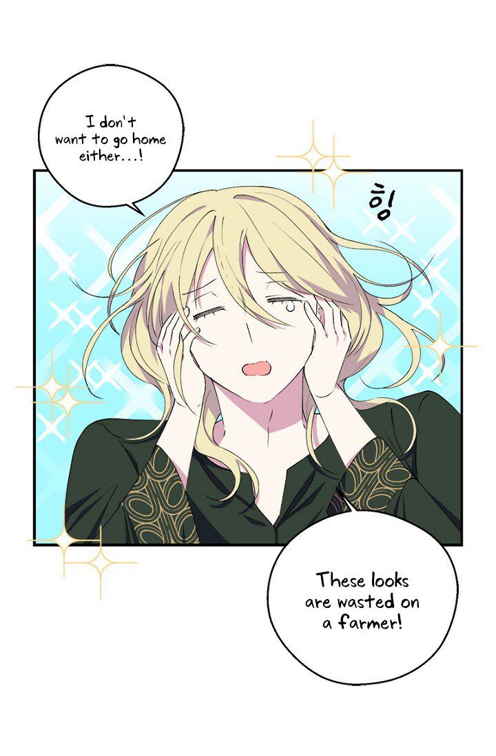 Emperor, Stay Here, Your Knight’s Getting Off Work Chapter 18 - page 16