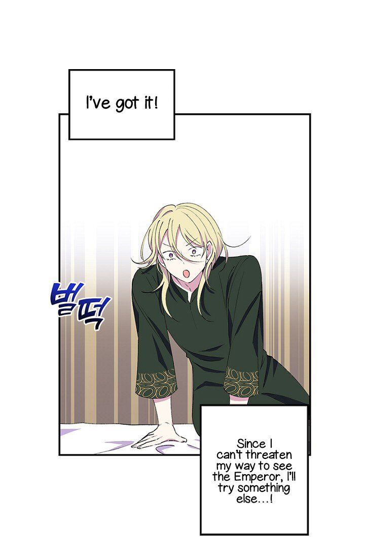 Emperor, Stay Here, Your Knight’s Getting Off Work Chapter 18 - page 19