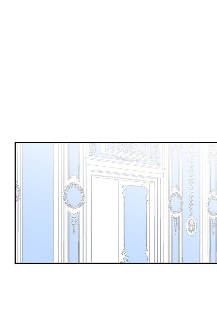 Emperor, Stay Here, Your Knight’s Getting Off Work Chapter 18 - page 21