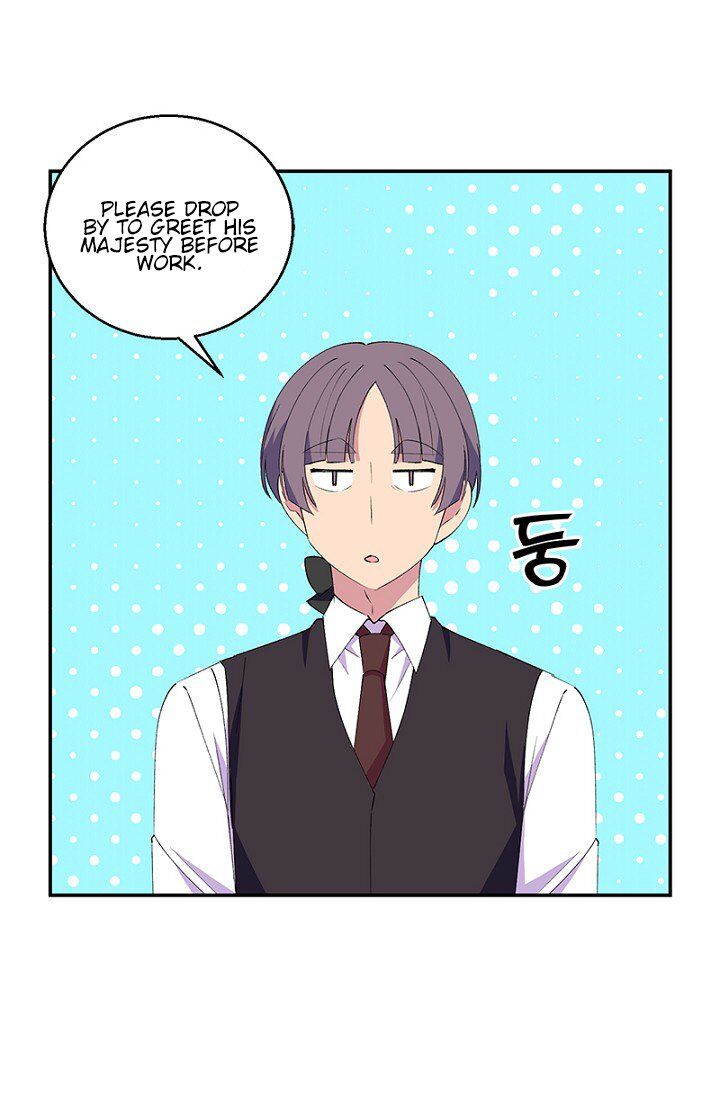 Emperor, Stay Here, Your Knight’s Getting Off Work Chapter 18 - page 22