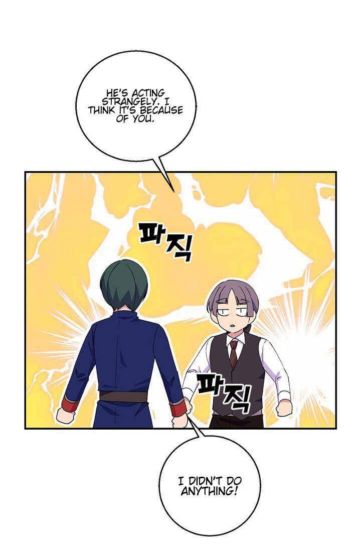 Emperor, Stay Here, Your Knight’s Getting Off Work Chapter 18 - page 24