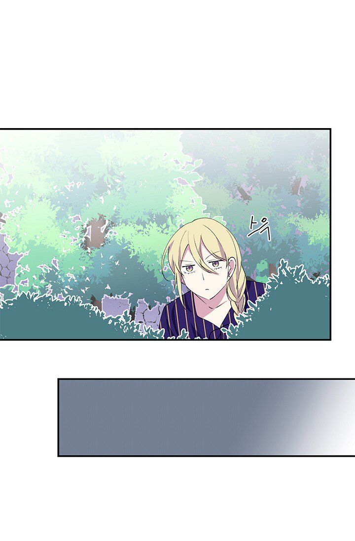 Emperor, Stay Here, Your Knight’s Getting Off Work Chapter 18 - page 30