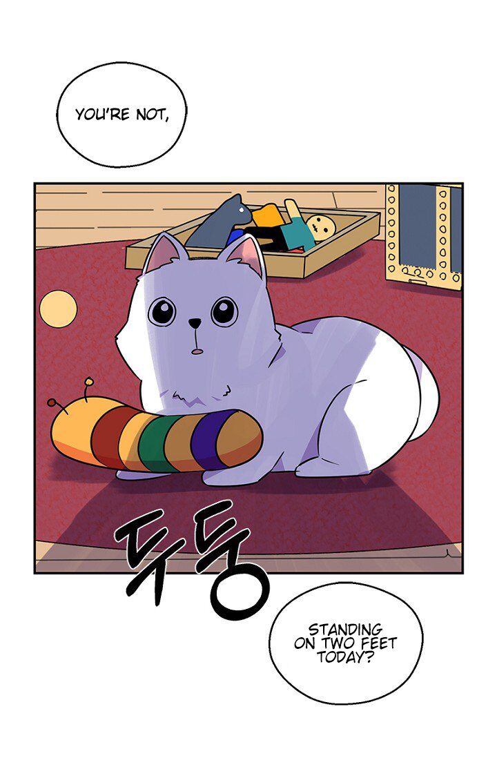 Emperor, Stay Here, Your Knight’s Getting Off Work Chapter 18 - page 33