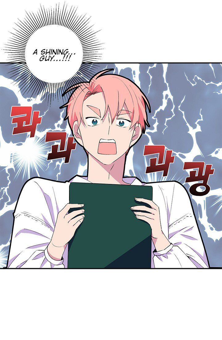 Emperor, Stay Here, Your Knight’s Getting Off Work Chapter 18 - page 51