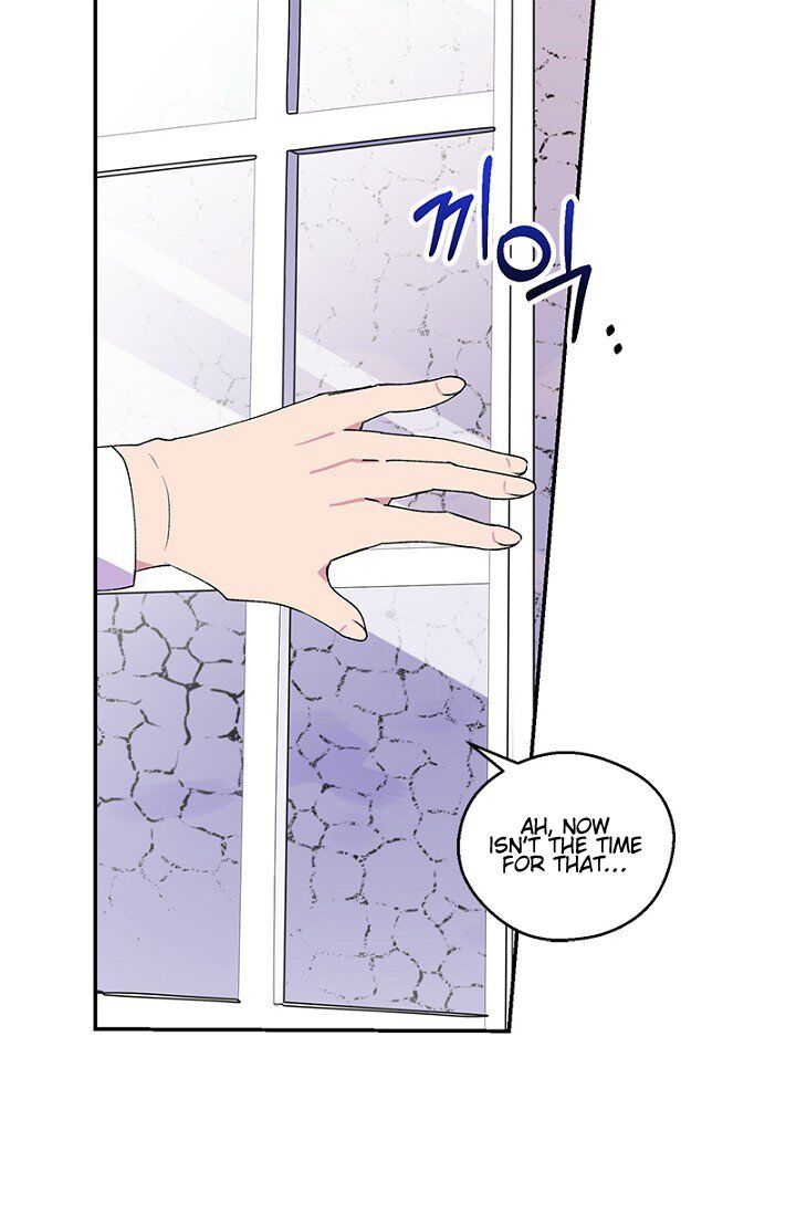 Emperor, Stay Here, Your Knight’s Getting Off Work Chapter 18 - page 52